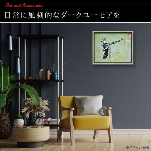 バンクシー クレヨン シューター.|s2